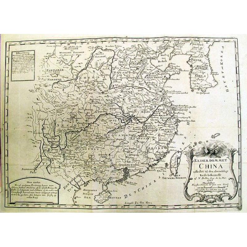 KejserDommet China udkastet til den almindelige Reise-beskrivelse af N. Bellin Ing. de la Mar. 1748.