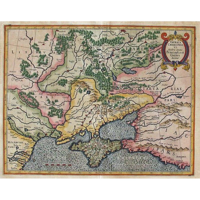 Mercator's Map of The Crimea in Russia: TAVRICA CHERSONES:VS Nostra ... Per Gerardum Mercatorem.