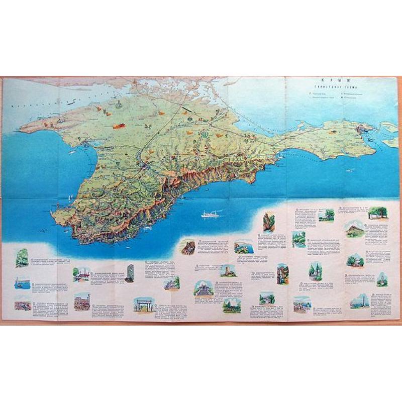 MAP OF CRIMEA