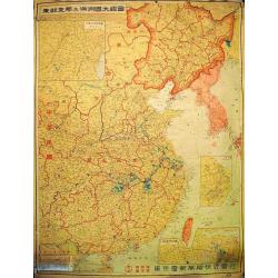 Grand Map of Eastern China and Manchukuo.