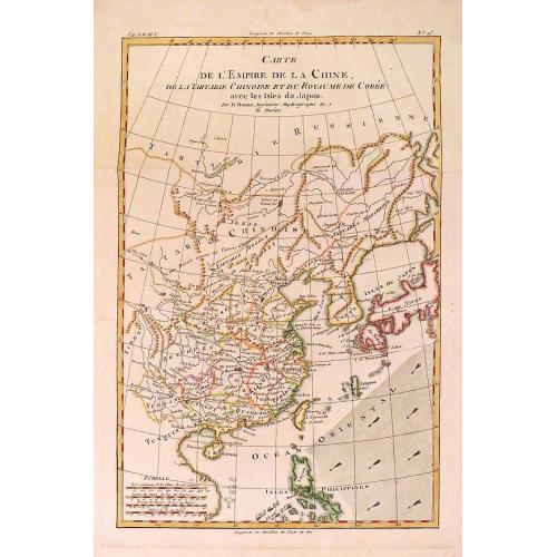 Old map image download for Carte de L'Empire de la Chine. . .