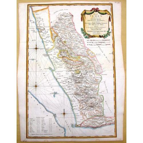 Old map image download for Terrae Yemen Imperii Imami Principatus Kaukeban.