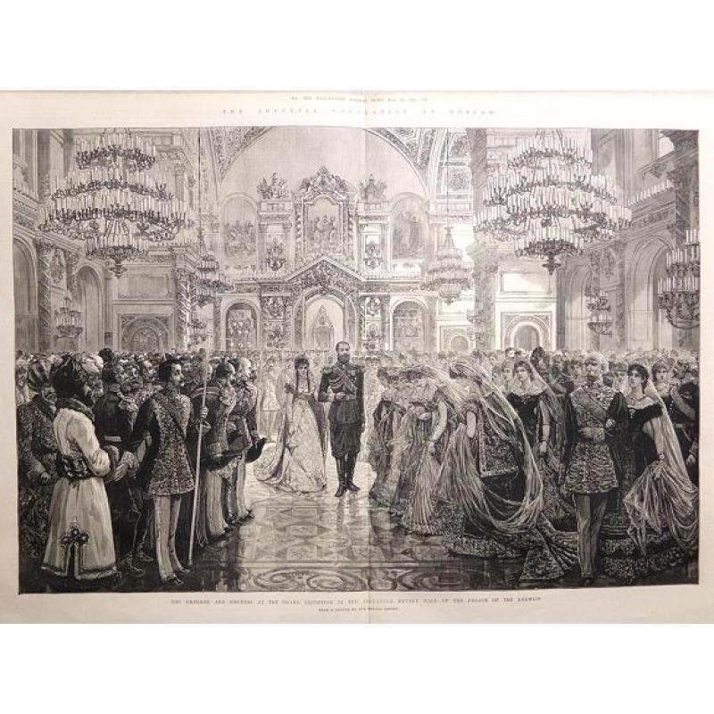 The Imperial Coronation at Moscow.... 19 woodblock engravings 