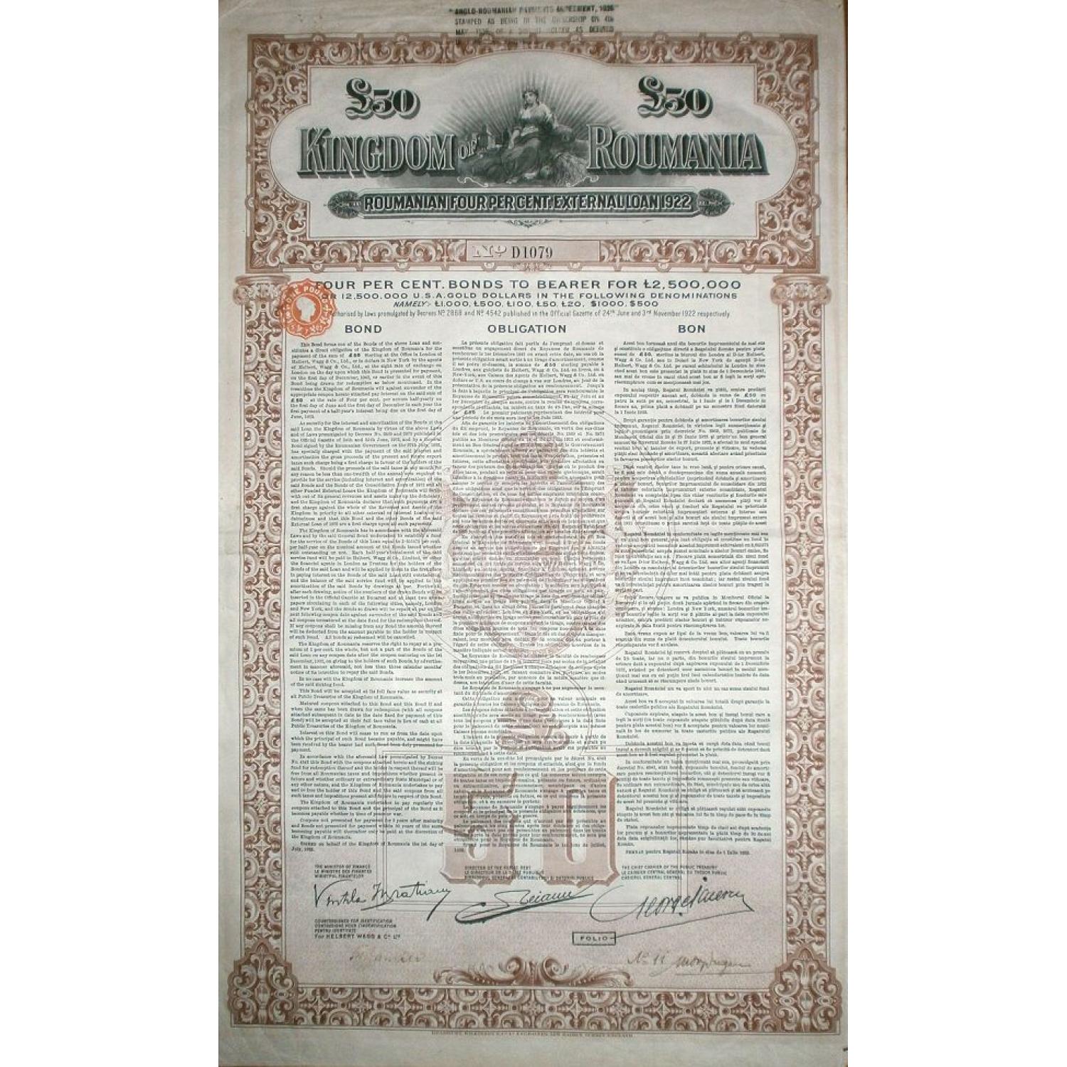 KINGDOM OF ROUMANIA £50 GOLD EXTERNAL LOAN 4% 1922 Bond.