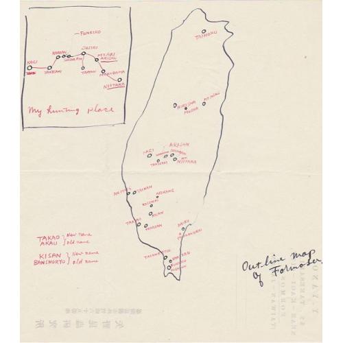 Old map image download for Outline map of Formosa.