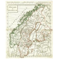 SHVETZIJA I NORVEGIJA [russian Map !]