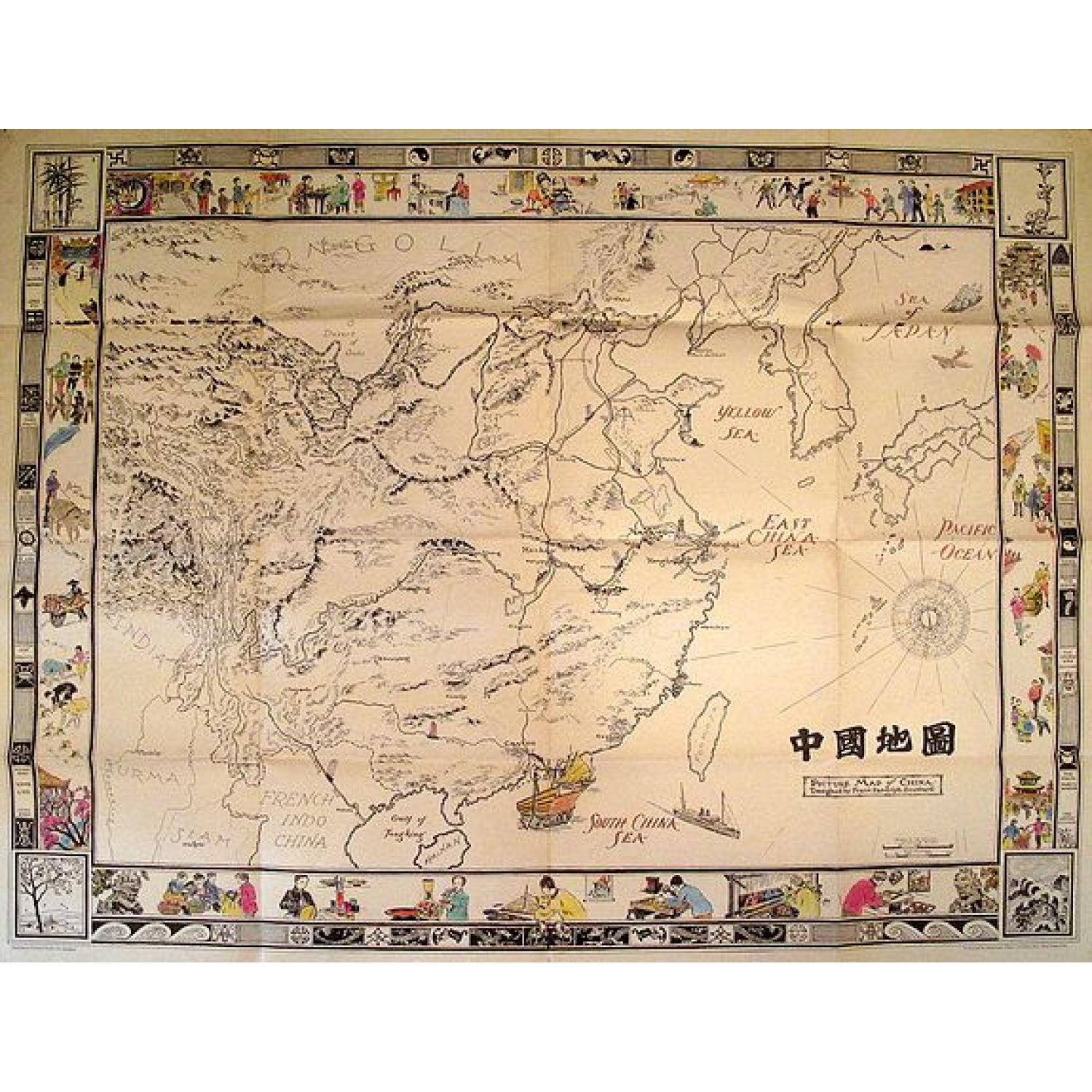 Picture Map of China.