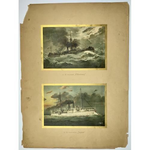 Old map image download for [Lot of 7 Maritime prints] Deutschland zur See 1902