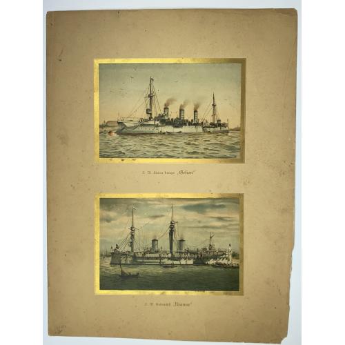 Old map image download for [Lot of 7 Maritime prints] Deutschland zur See 1902
