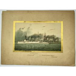 [Lot of 7 Maritime prints] Deutschland zur See 1902