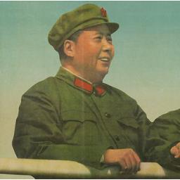 Propaganda posters