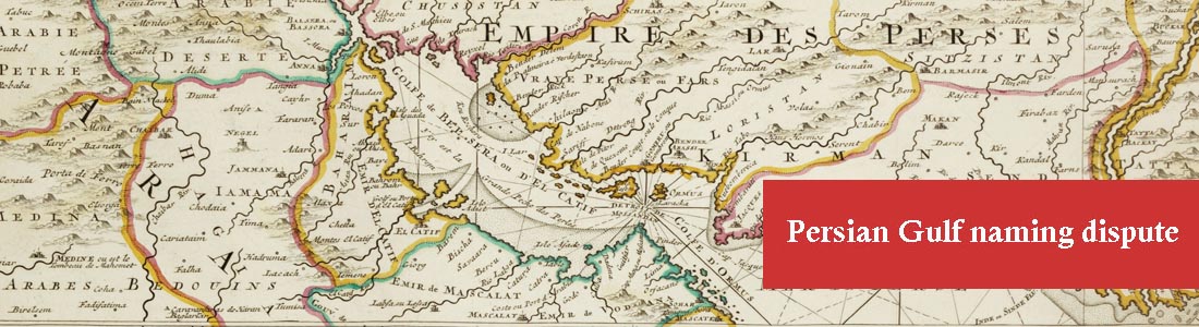 n-gulfdispute
